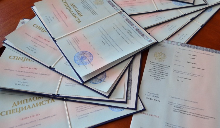 Купить диплом в СПб Советы и рекомендации
